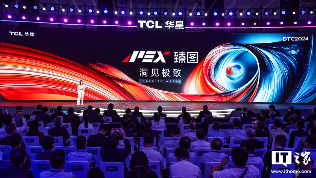 盛煌登录：TCL 华星宣布印刷 OLED 正式量产，发布全新技术品牌 APEX